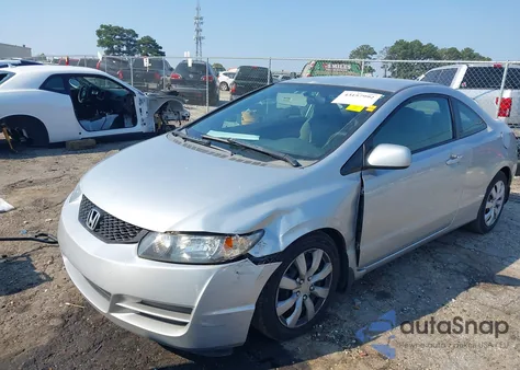 2010 Honda Civic Lx из США, поврежденный, VIN 2HGFG1B66AH514947